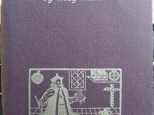The 12th House (1978) ~ by Tracy Marks