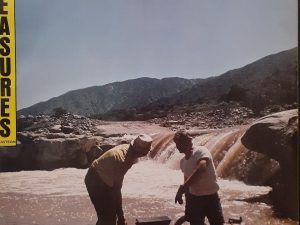 1978~Western & Eastern Treasures~ August, Vol. 12, No. 8