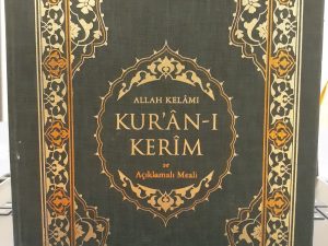 KUR’ÂN-I KERÎM ve Aςiklamali Meali  (Turkish) (2007) ~ by Ali Ünal