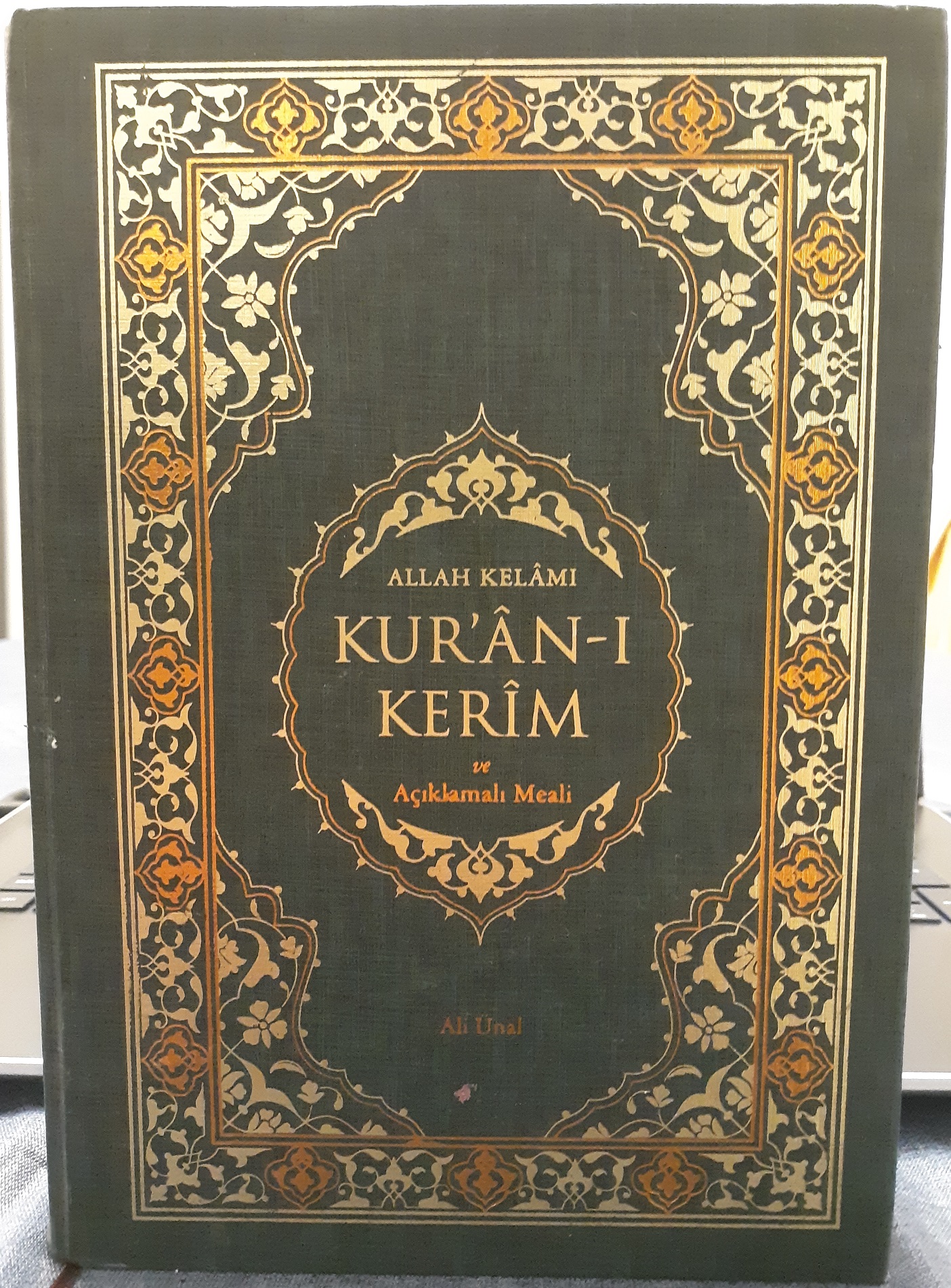 KUR’ÂN-I KERÎM ve Aςiklamali Meali (Turkish) (2007) ~ by Ali Ünal
