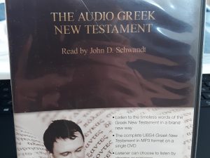 The Audio Greek New Testament (DVD) (2011) ~ Read by John D. Schwandt