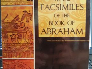 A Study Guide of the Facsimiles of the Book of Abraham (2006) ~ by Abraham J. Fletcher