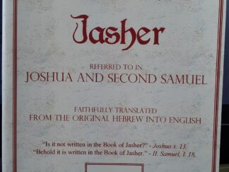 The Book of Jasher (2000) ~ Published by J. H. Parry & Company