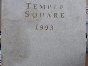 Temple Square: 1993 (1993)