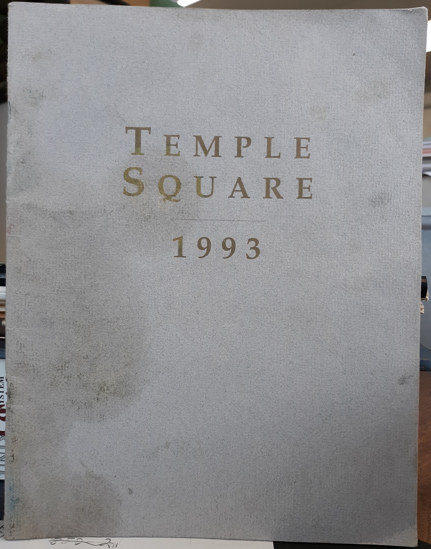 Temple Square: 1993 (1993)