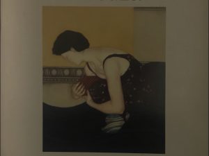 1969~69th Utah Spring Salon~April 11 Through May 23, 1993 Springville Museum of Art