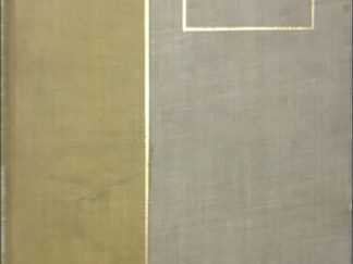 1902~Pictures of an Inland Sea~ Alfred Lambourne