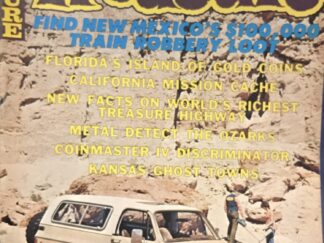 1975~Treasure~ July, Vol. 6, No. 7