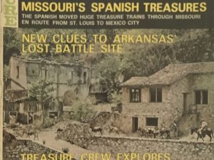 1974~Treasure~December, Vol.5, No. 12