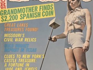 1975~Treasure~Summer