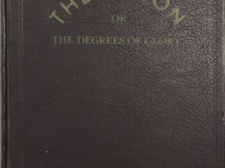 1944~ The Vision or The Degrees of Glory~ N. B. Lundwall