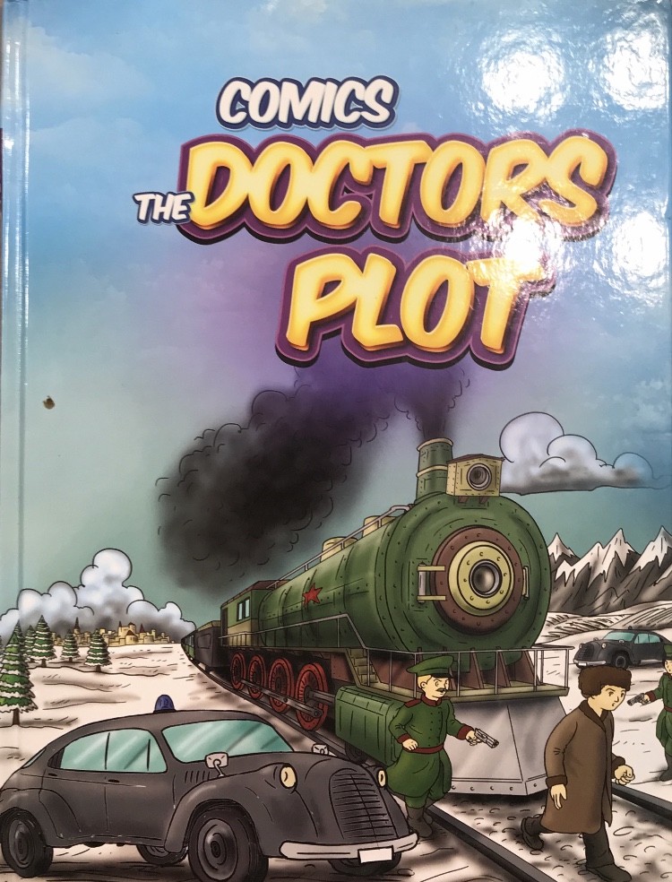 2014~The Doctors Plot~Comics~Levi Yitzchok Groner
