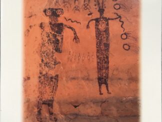 1997~Stone Spirits~Susan Elizabeth Howe