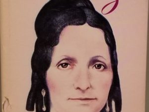 Eliza – A Biography of Eliza R. Snow – Keith and Ann Terry (From the Authors of Emma)