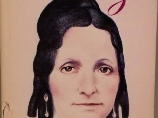 Eliza - A Biography of Eliza R. Snow - Keith and Ann Terry (From the Authors of Emma)