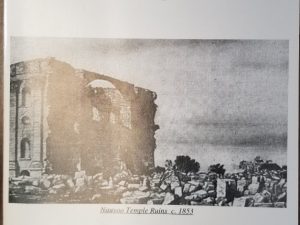 1995 ~ The Un-Canonized Revelations of Joseph Smith ~ Compiled by Stephen C. Heidt ~ Softbound