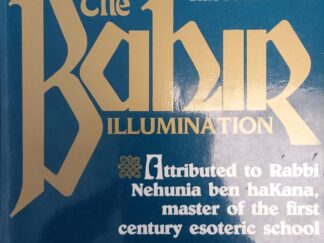 1989 - The Bahir: Illumination - Aryel Kaplan