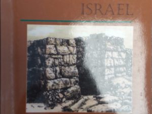2000 – The Religion of Ancient Israel – Patrick D. Miller