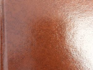 1984 – The Complete Artscroll Siddur – Nosson Scherman