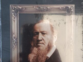 1997 - Brigham Young: A Biography VHS Case - KUED-TV
