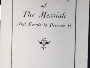 The Second Coming of The Messiah And Events to Precede It ~ B. H. Roberts ~ Pamphlet