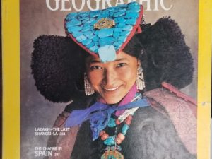 National Geographic Magazine – March 1978 – Single Issue Magazine