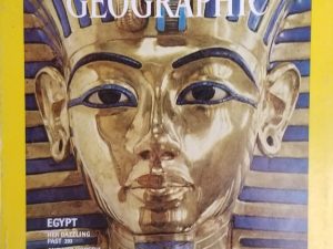 National Geographic Magazine – March 1977 – Single Issue Magazine