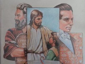 1993 – Significant Events in Religious History: And Historical Development – Reed L. Hart