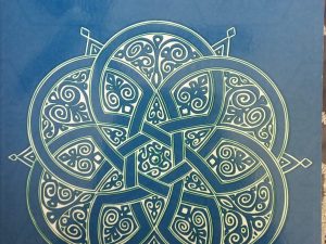 2006 – Islamic Art and Archaeology and Palestine – Myriam Rosen-Ayalon