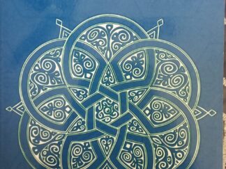 2006 – Islamic Art and Archaeology and Palestine – Myriam Rosen-Ayalon