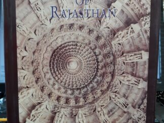 Jain Temples of Rajasthan (2001) ~ by Sehdev Kumar