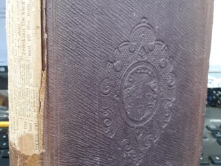 Exploration and Survey of the Valley of the Great Salt Lake of Utah, Including a Reconnoissance of a New Route Through the Rocky Mountains (1852) ~ by Howard Stansbury