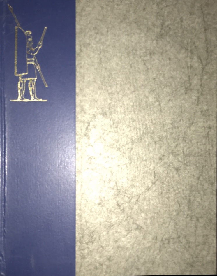 1963~The Art of Warfare In Biblical Lands Volume ll~Yigael Yadin