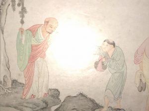 1980 ~ Eight Dynasties of Chinese Painting