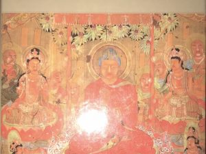 1990~Caves of the Thousand Buddhas (Chinese art from the Silk Route)~Roderick Whitfield and Anne Farrer