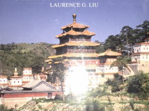 Chinese Architecture~Laurence G. Liu