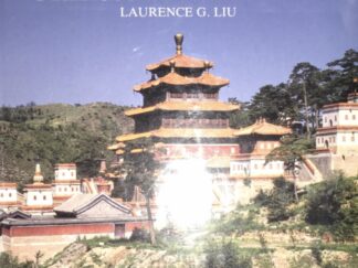 Chinese Architecture~Laurence G. Liu
