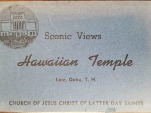 Scenic Views Hawaiian Temple – Laie, Oahu, T. H. – Church of Jesus Christ of Latter Day Saints – Booklet with 12 Tiny Photographs