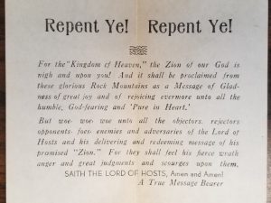 4″ x 4.5″ Small Broadside – Repent Ye!  Repent Ye! …. For the Kingdom of Heaven, the Zion of our God is nigh….