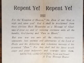 4" x 4.5" Small Broadside - Repent Ye!  Repent Ye! .... For the Kingdom of Heaven, the Zion of our God is nigh....