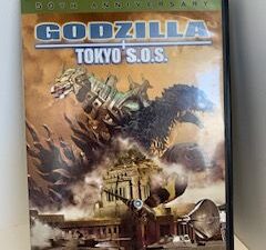2003- Godzilla: Tokyo S.O.S- 50th Anniversary