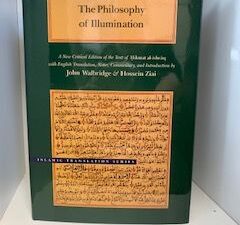 1992- Suhrawardi- The Philosophy of Illumination- John Walbridge & Hossein Ziai
