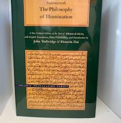 1992- Suhrawardi- The Philosophy of Illumination- John Walbridge & Hossein Ziai