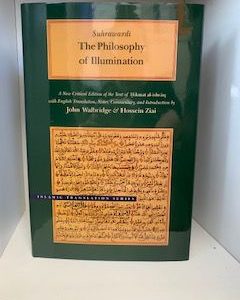 1992- Suhrawardi- The Philosophy of Illumination- John Walbridge & Hossein Ziai