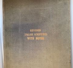 1856- The Epistles of Paul to the Thessalonians: Translated from Greek on the basis of the common English Version with notes- II. Peter