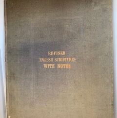 1856- The Epistles of Paul to the Thessalonians: Translated from Greek on the basis of the common English Version with notes- II. Peter