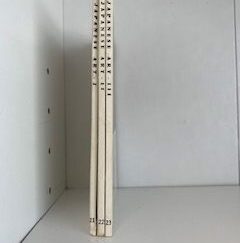 1958- Japanese Art (Vol 1, 2 & 3) - Fernand Hazan
