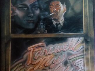 2001 – Farewell My Lovely: Motion Picture Soundtrack (Audio CD) – David Shire
