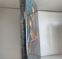 1977- The Miraculous Journey of Mahomet- Miraj Nameb- Ex library