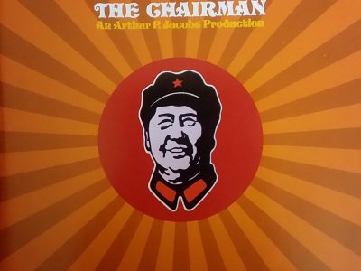 2005 – The Chairman (Audio CD) – Jerry Goldsmith